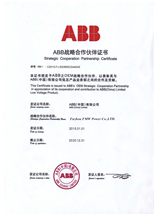 Socio de ABB